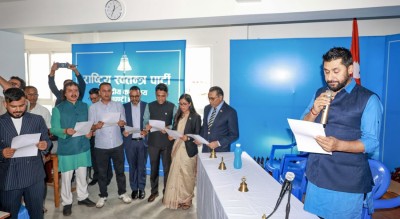  रास्वपाका निर्वाचित पदाधिकारी तथा केन्द्रीय सदस्यद्वारा शपथ ग्रहण 